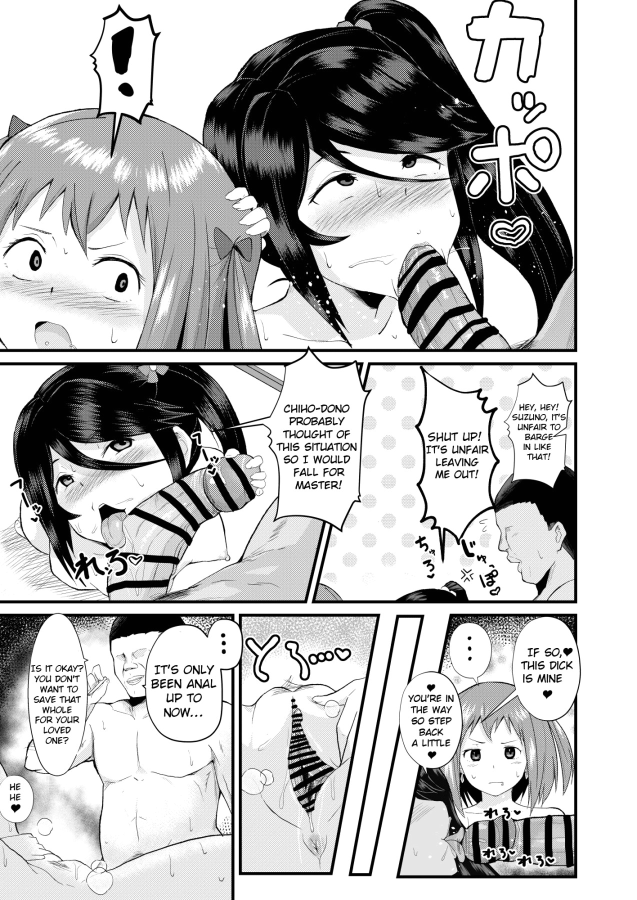 Hentai Manga Comic-Maou-sama! Hypno-Read-14